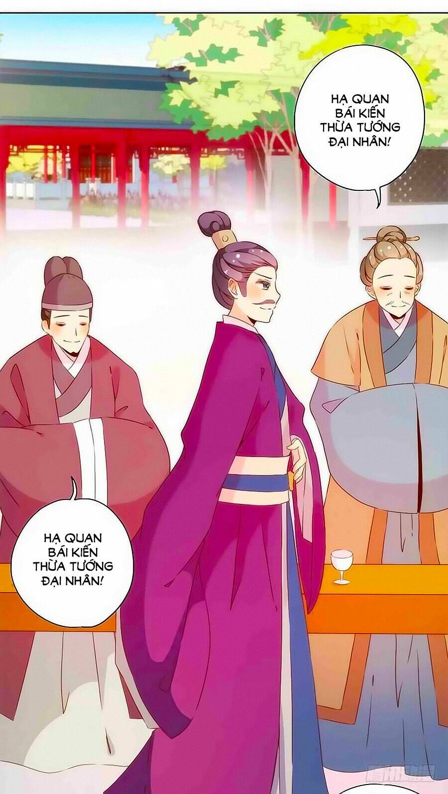 Hoàng Hậu Nương Nương Đích Năm Xu Đặc Hiệu Chapter 72 - Trang 2