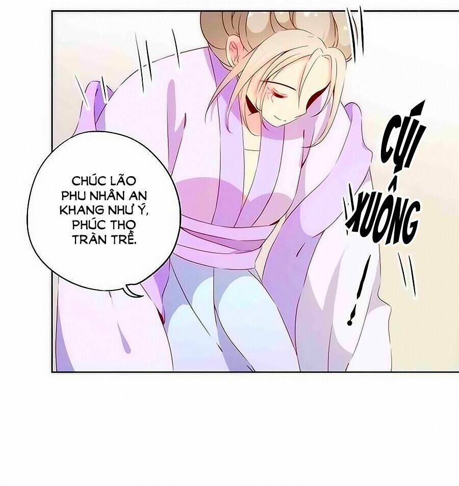 Hoàng Hậu Nương Nương Đích Năm Xu Đặc Hiệu Chapter 72 - Trang 2