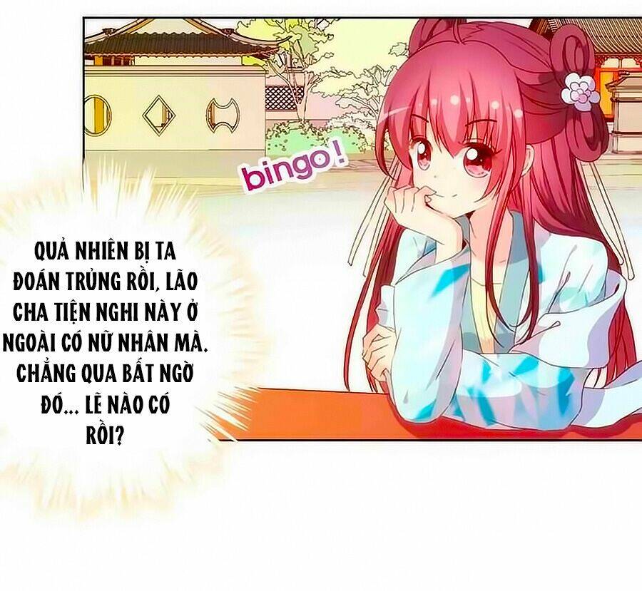 Hoàng Hậu Nương Nương Đích Năm Xu Đặc Hiệu Chapter 72 - Trang 2