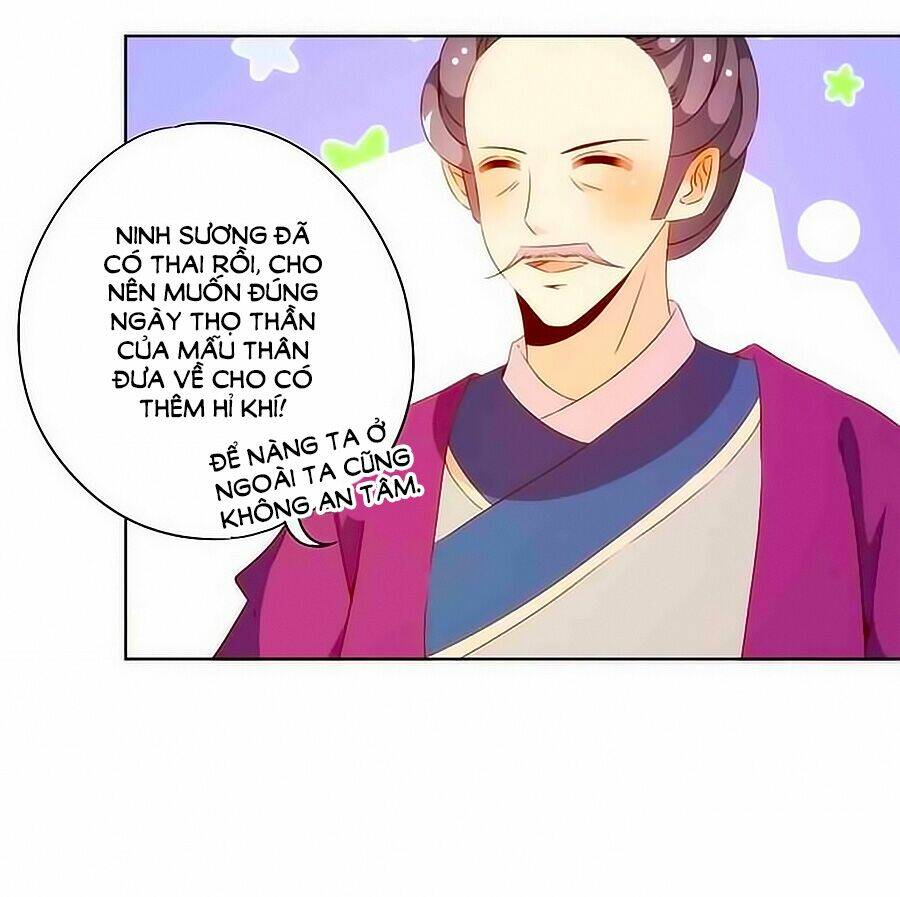 Hoàng Hậu Nương Nương Đích Năm Xu Đặc Hiệu Chapter 72 - Trang 2