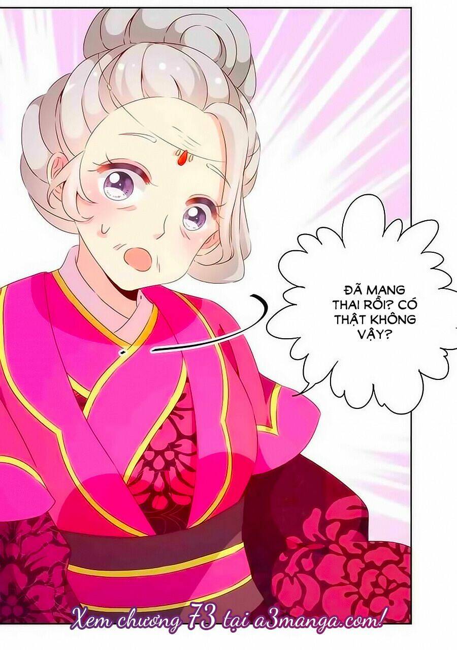 Hoàng Hậu Nương Nương Đích Năm Xu Đặc Hiệu Chapter 72 - Trang 2