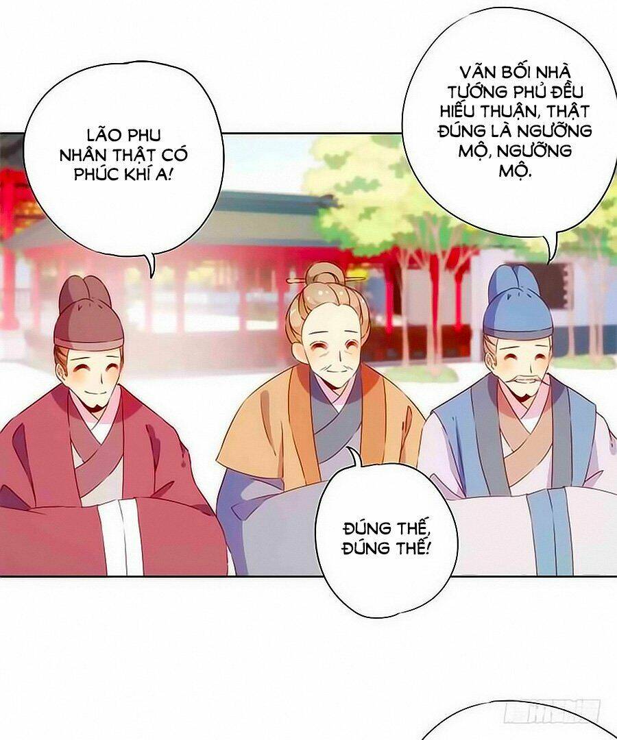 Hoàng Hậu Nương Nương Đích Năm Xu Đặc Hiệu Chapter 74 - Trang 2