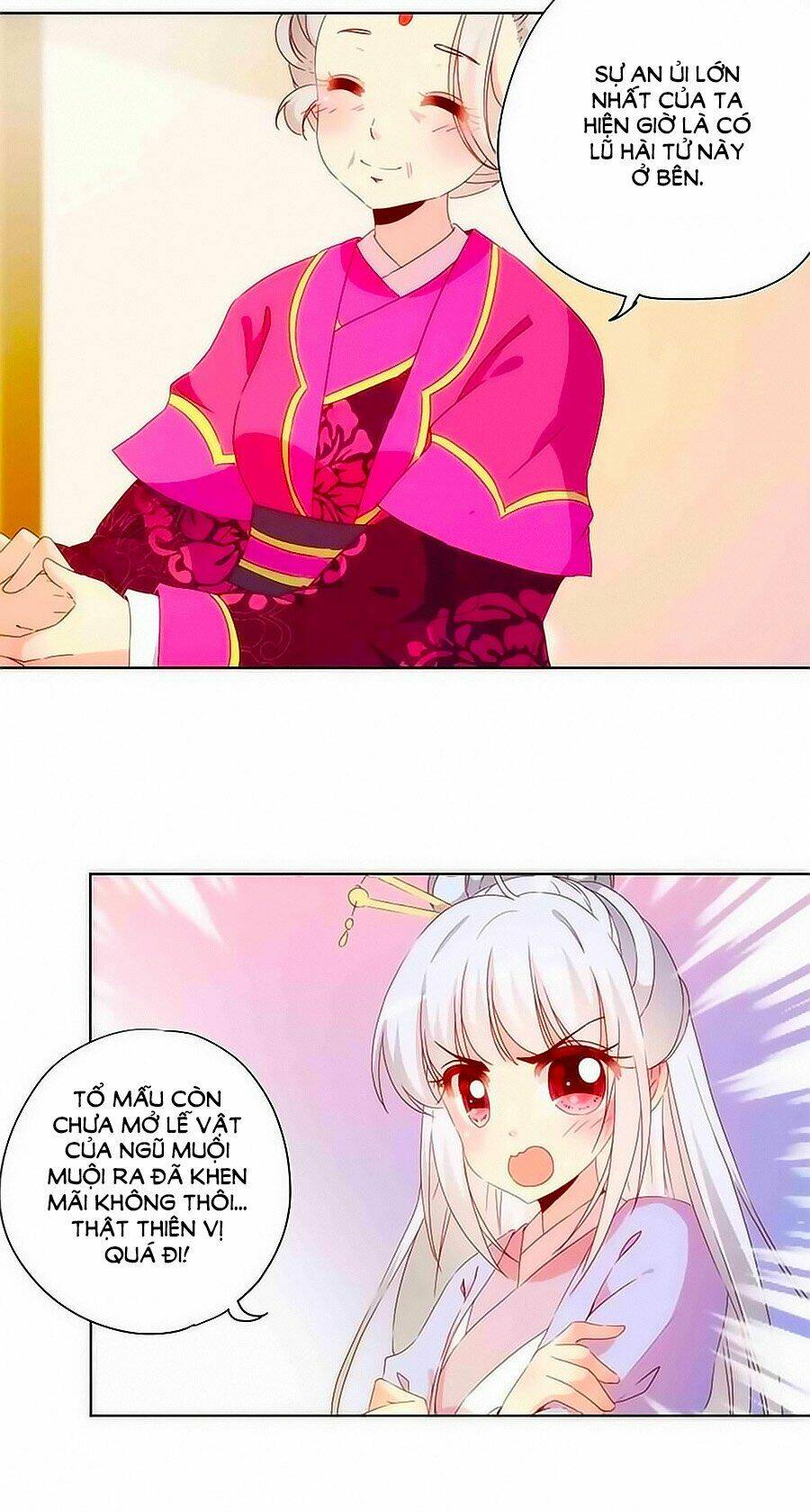 Hoàng Hậu Nương Nương Đích Năm Xu Đặc Hiệu Chapter 74 - Trang 2