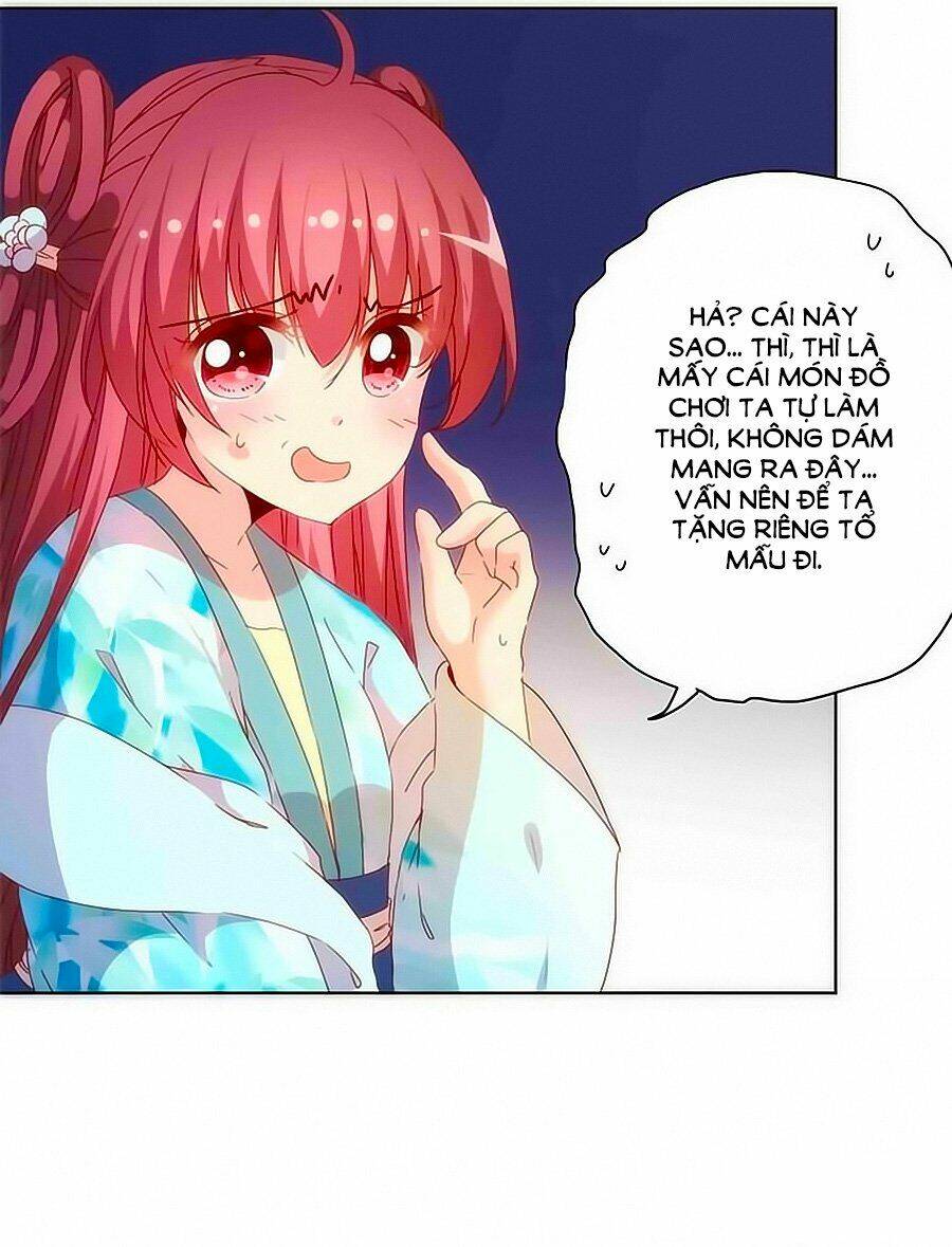 Hoàng Hậu Nương Nương Đích Năm Xu Đặc Hiệu Chapter 74 - Trang 2