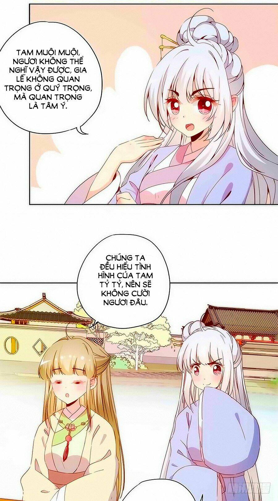 Hoàng Hậu Nương Nương Đích Năm Xu Đặc Hiệu Chapter 74 - Trang 2