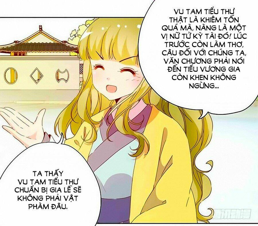 Hoàng Hậu Nương Nương Đích Năm Xu Đặc Hiệu Chapter 74 - Trang 2