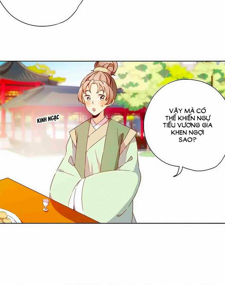 Hoàng Hậu Nương Nương Đích Năm Xu Đặc Hiệu Chapter 74 - Trang 2