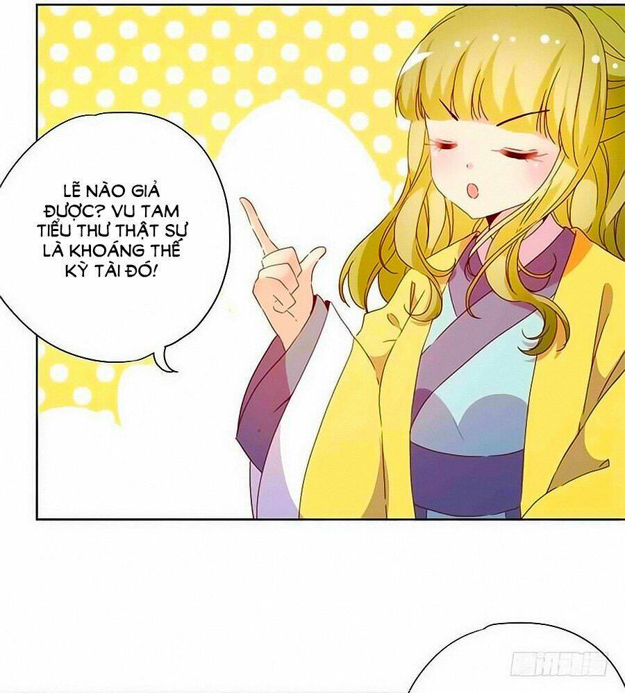 Hoàng Hậu Nương Nương Đích Năm Xu Đặc Hiệu Chapter 74 - Trang 2