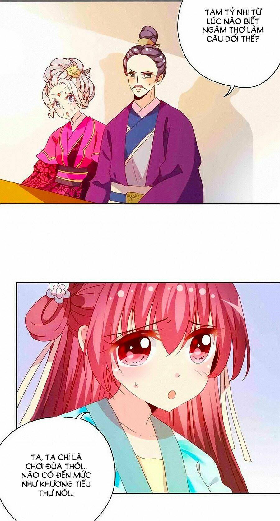 Hoàng Hậu Nương Nương Đích Năm Xu Đặc Hiệu Chapter 74 - Trang 2