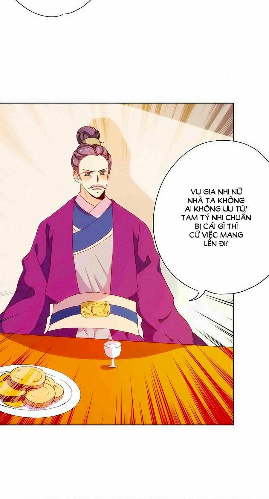 Hoàng Hậu Nương Nương Đích Năm Xu Đặc Hiệu Chapter 74 - Trang 2