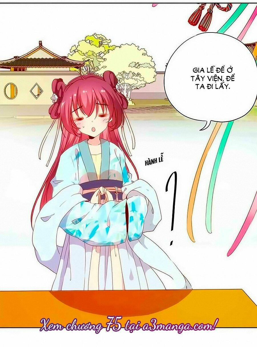 Hoàng Hậu Nương Nương Đích Năm Xu Đặc Hiệu Chapter 74 - Trang 2