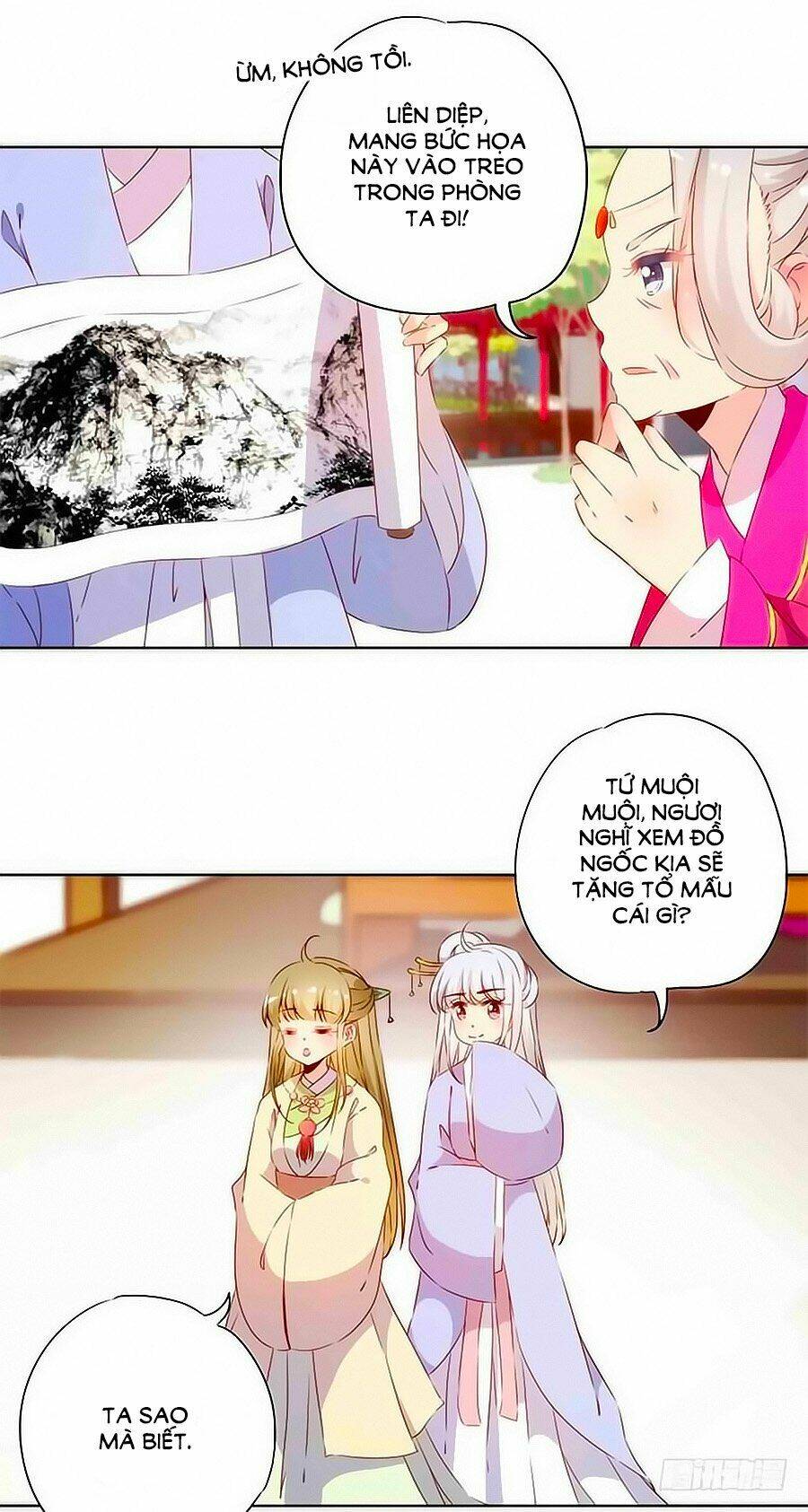 Hoàng Hậu Nương Nương Đích Năm Xu Đặc Hiệu Chapter 74 - Trang 2