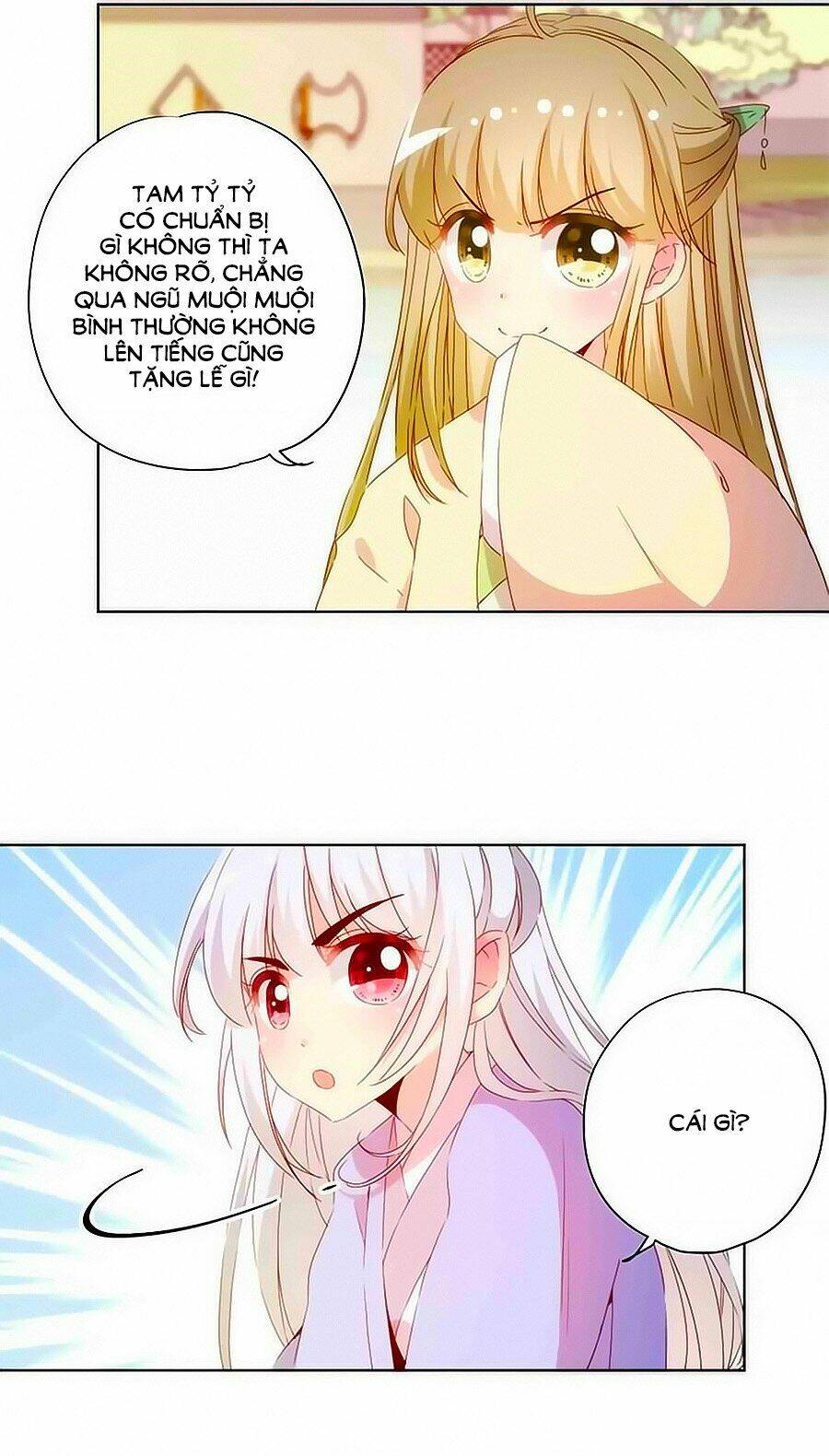 Hoàng Hậu Nương Nương Đích Năm Xu Đặc Hiệu Chapter 74 - Trang 2