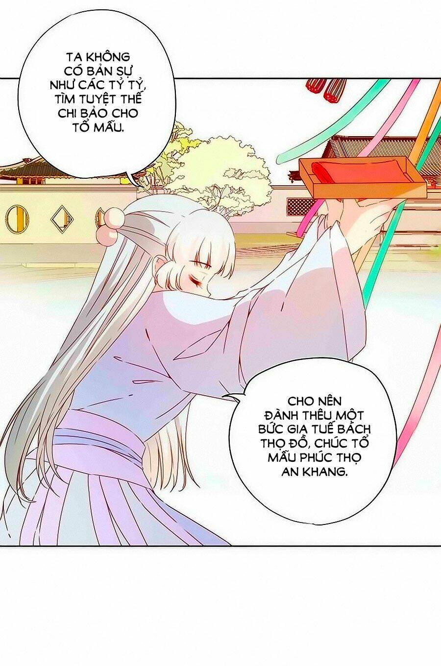 Hoàng Hậu Nương Nương Đích Năm Xu Đặc Hiệu Chapter 74 - Trang 2