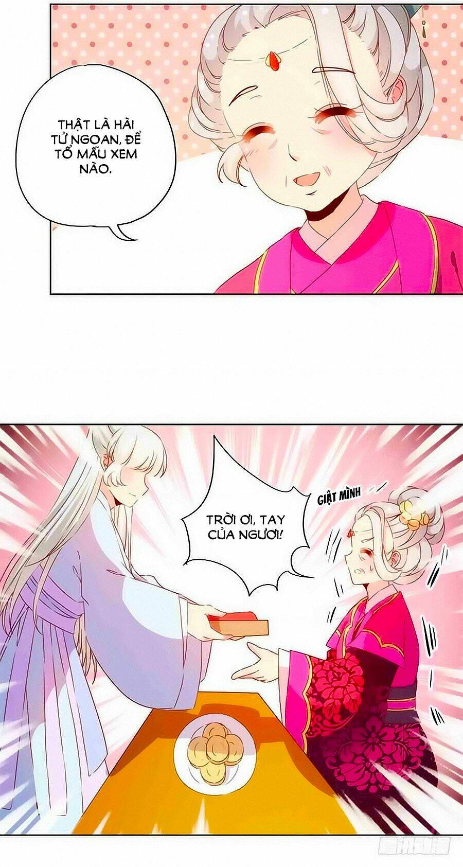 Hoàng Hậu Nương Nương Đích Năm Xu Đặc Hiệu Chapter 74 - Trang 2