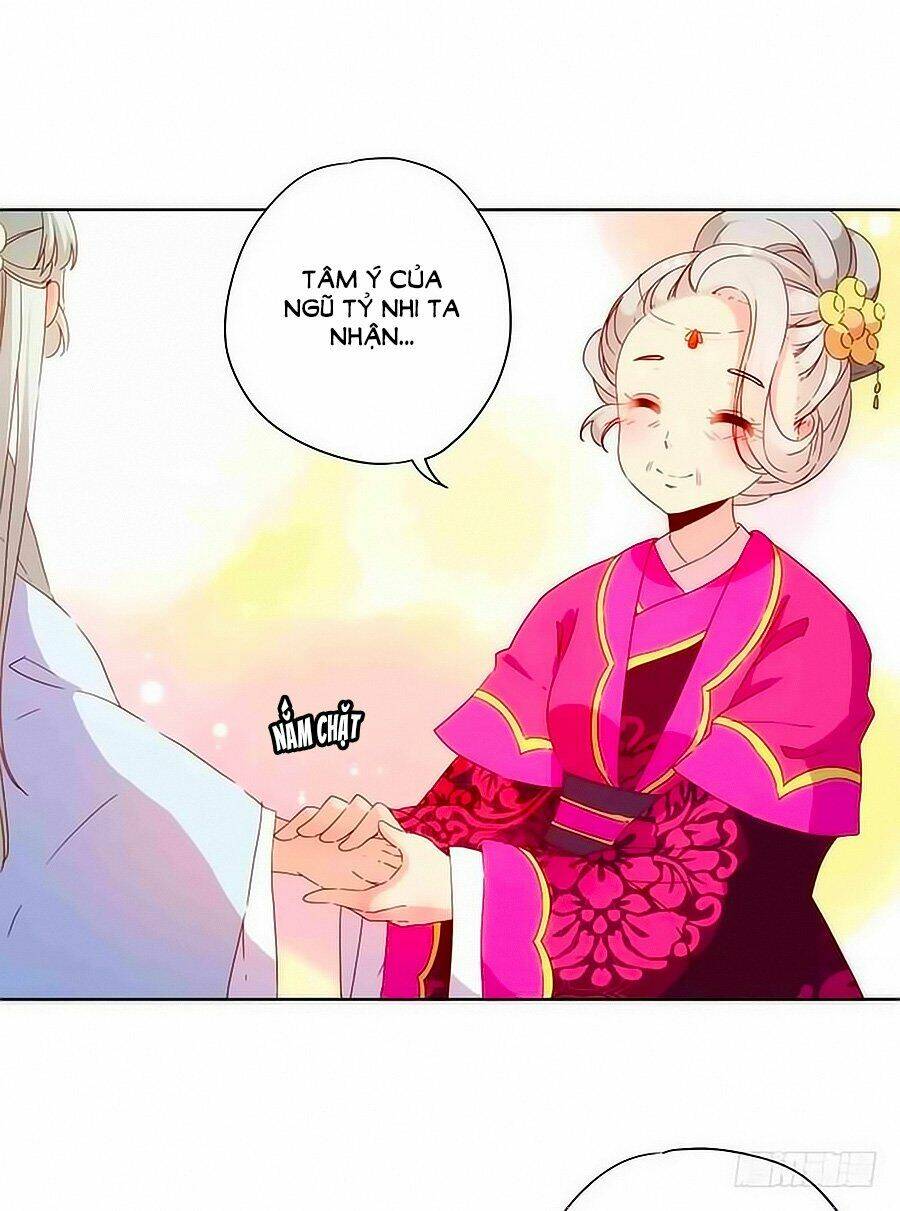 Hoàng Hậu Nương Nương Đích Năm Xu Đặc Hiệu Chapter 74 - Trang 2