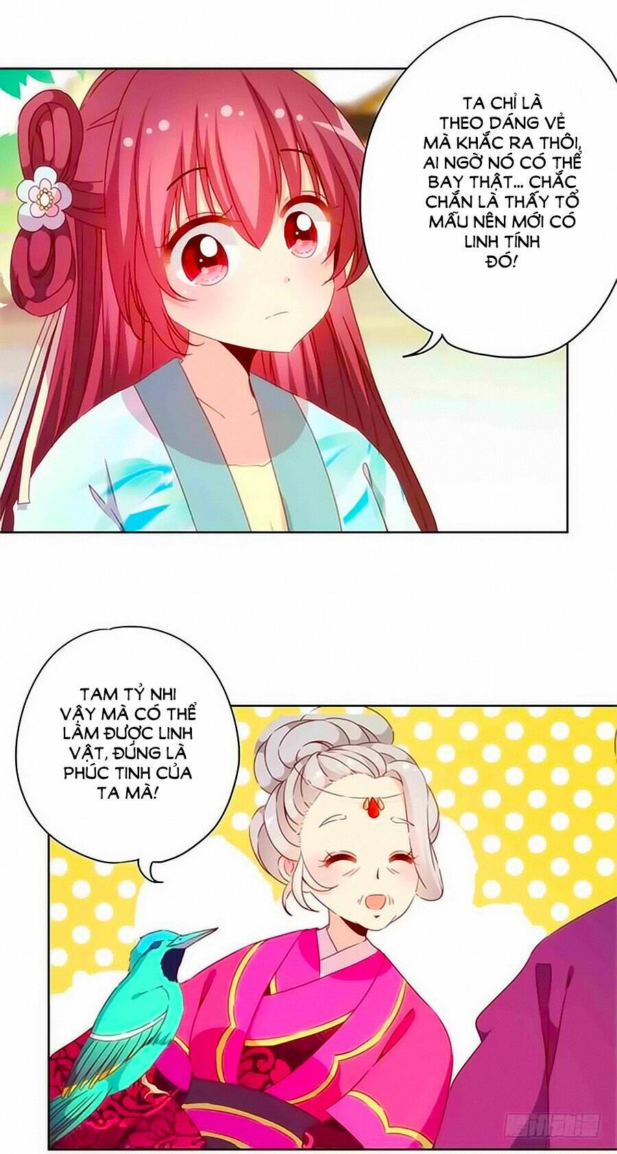 Hoàng Hậu Nương Nương Đích Năm Xu Đặc Hiệu Chapter 75 - Trang 2