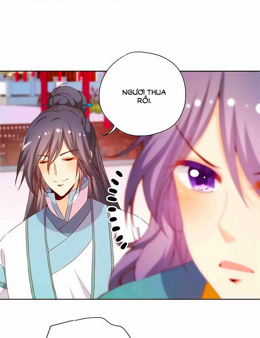 Hoàng Hậu Nương Nương Đích Năm Xu Đặc Hiệu Chapter 75 - Trang 2