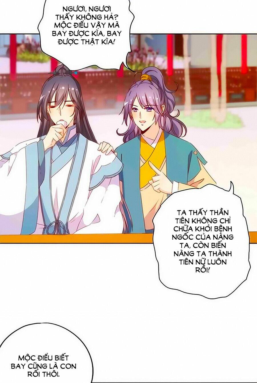 Hoàng Hậu Nương Nương Đích Năm Xu Đặc Hiệu Chapter 75 - Trang 2