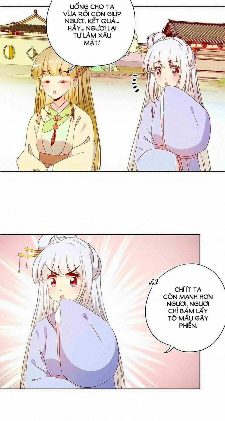 Hoàng Hậu Nương Nương Đích Năm Xu Đặc Hiệu Chapter 76 - Trang 2