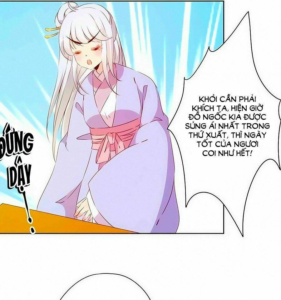 Hoàng Hậu Nương Nương Đích Năm Xu Đặc Hiệu Chapter 76 - Trang 2