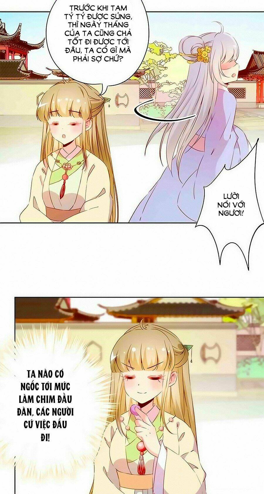 Hoàng Hậu Nương Nương Đích Năm Xu Đặc Hiệu Chapter 76 - Trang 2