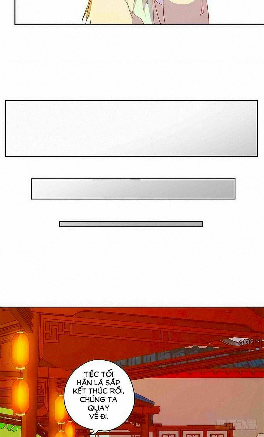 Hoàng Hậu Nương Nương Đích Năm Xu Đặc Hiệu Chapter 76 - Trang 2