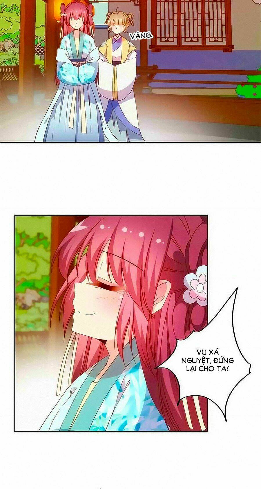 Hoàng Hậu Nương Nương Đích Năm Xu Đặc Hiệu Chapter 76 - Trang 2