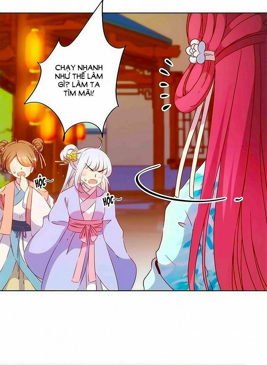 Hoàng Hậu Nương Nương Đích Năm Xu Đặc Hiệu Chapter 76 - Trang 2