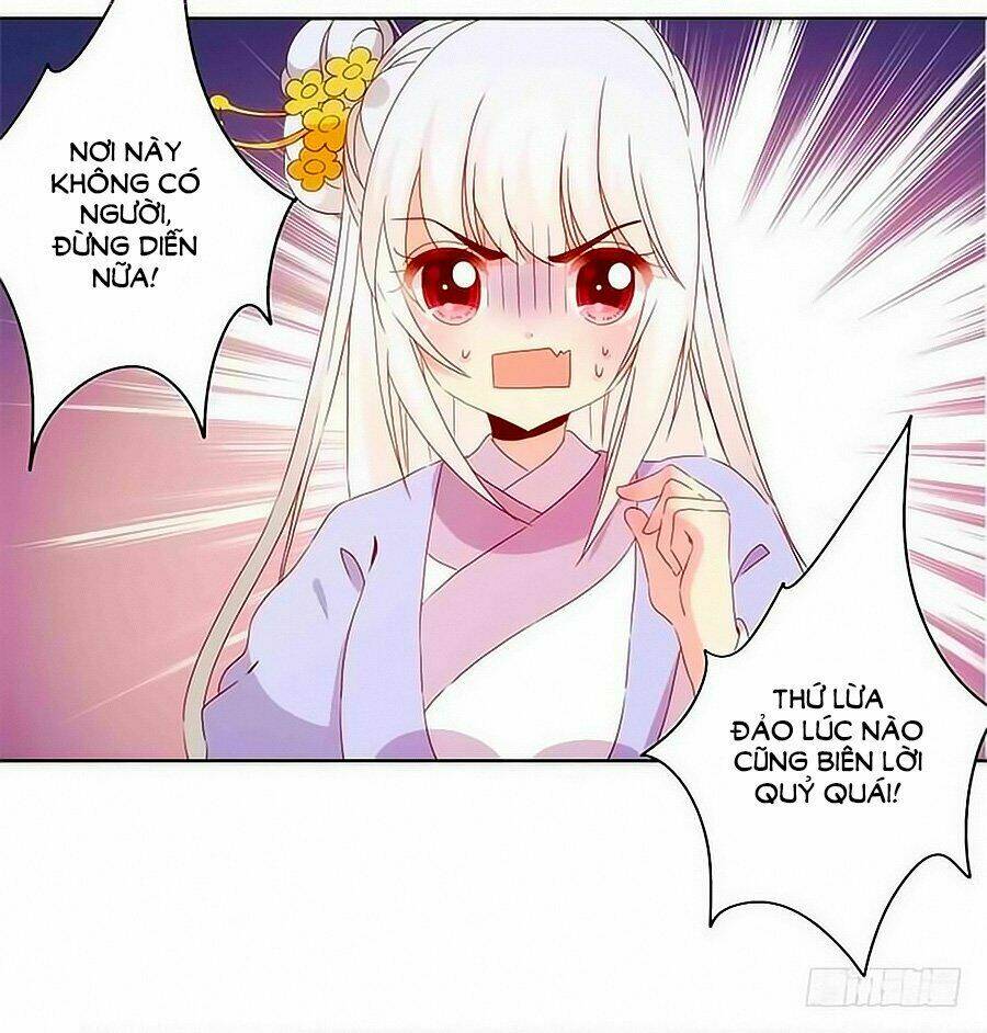 Hoàng Hậu Nương Nương Đích Năm Xu Đặc Hiệu Chapter 76 - Trang 2