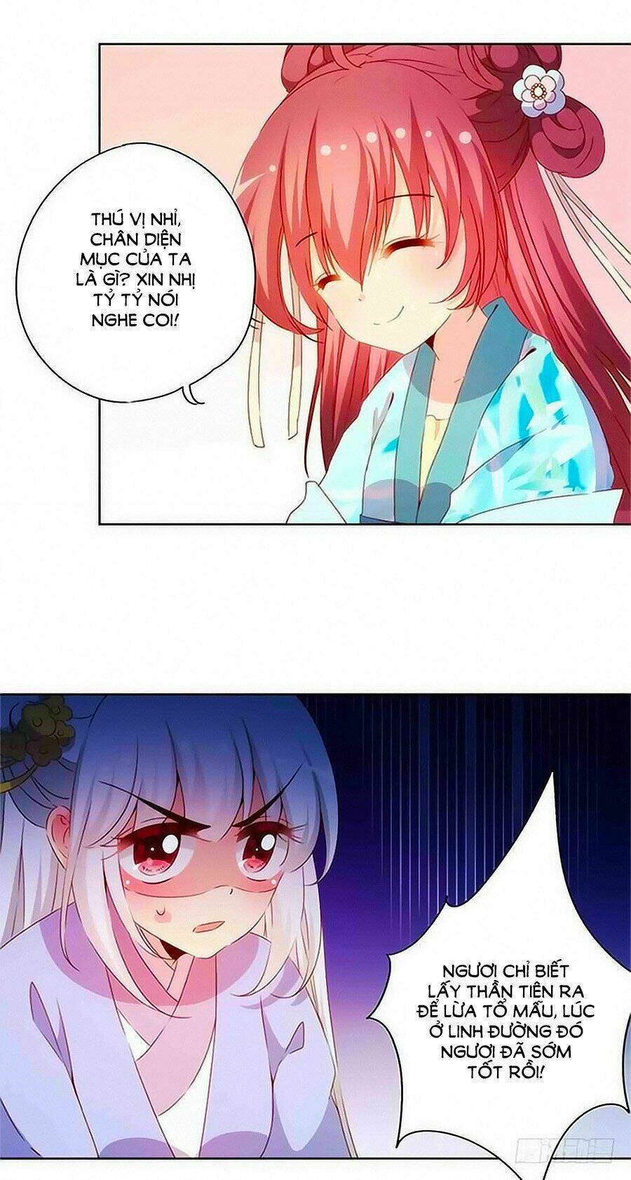 Hoàng Hậu Nương Nương Đích Năm Xu Đặc Hiệu Chapter 76 - Trang 2