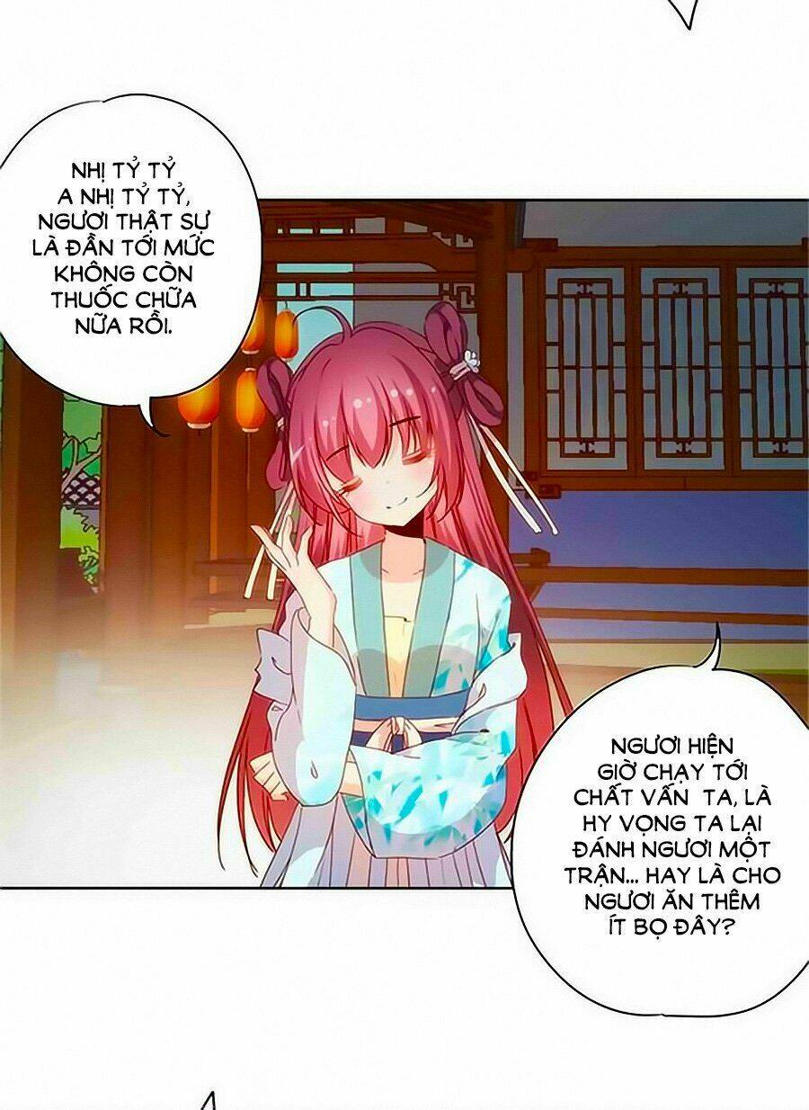 Hoàng Hậu Nương Nương Đích Năm Xu Đặc Hiệu Chapter 76 - Trang 2