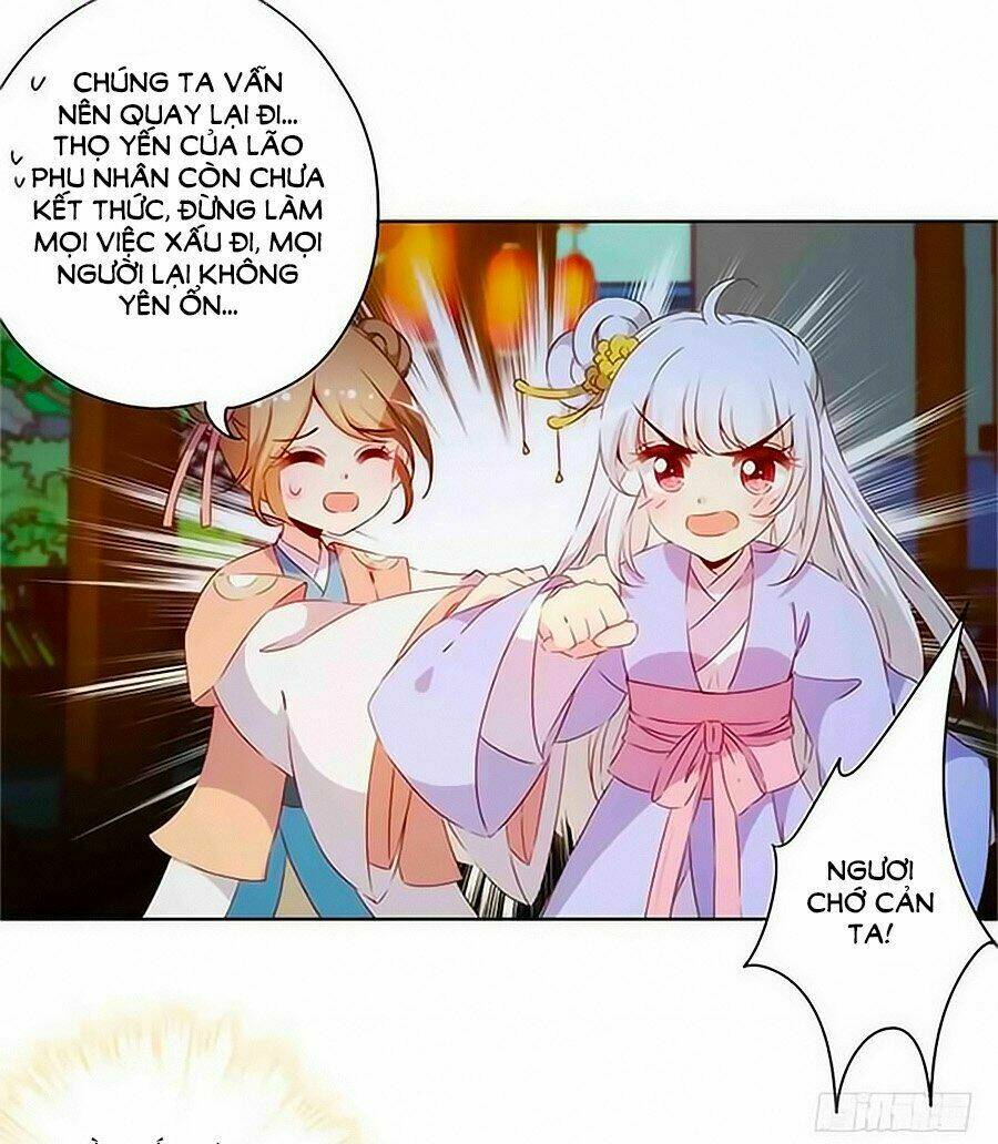 Hoàng Hậu Nương Nương Đích Năm Xu Đặc Hiệu Chapter 76 - Trang 2