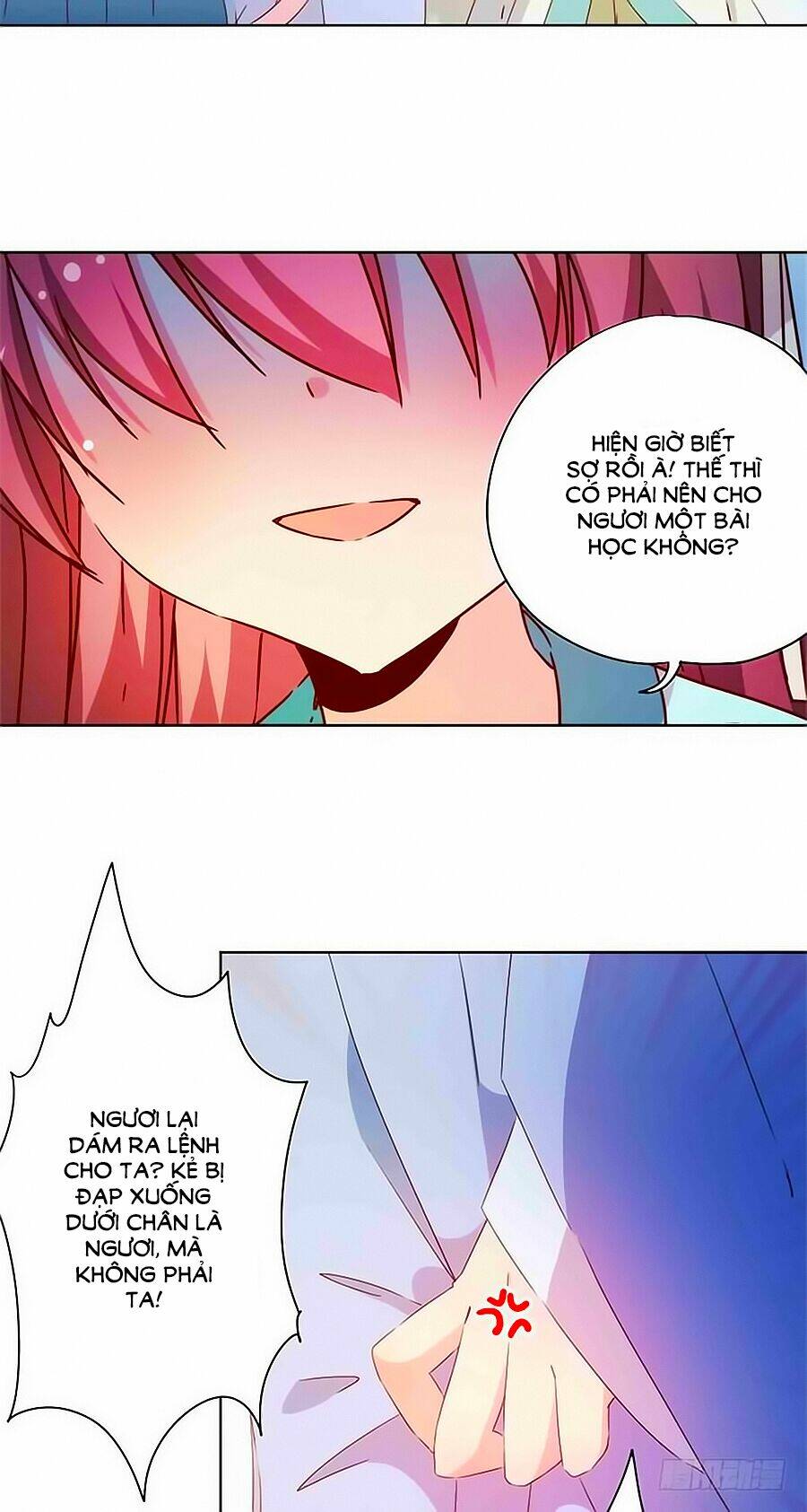 Hoàng Hậu Nương Nương Đích Năm Xu Đặc Hiệu Chapter 77 - Trang 2