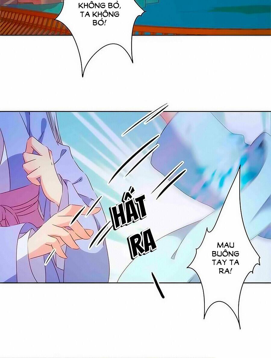 Hoàng Hậu Nương Nương Đích Năm Xu Đặc Hiệu Chapter 77 - Trang 2