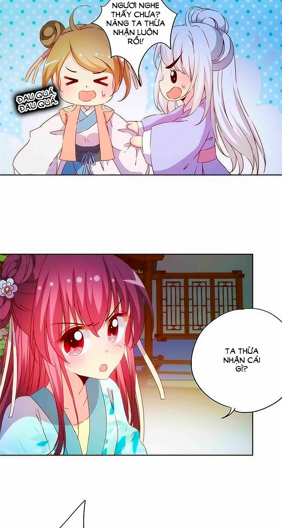 Hoàng Hậu Nương Nương Đích Năm Xu Đặc Hiệu Chapter 77 - Trang 2