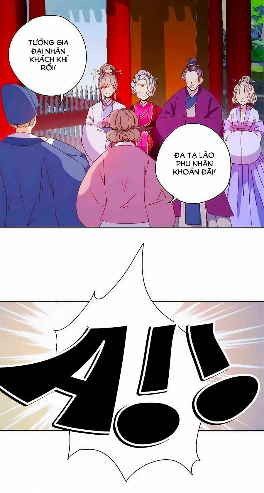 Hoàng Hậu Nương Nương Đích Năm Xu Đặc Hiệu Chapter 78 - Trang 2