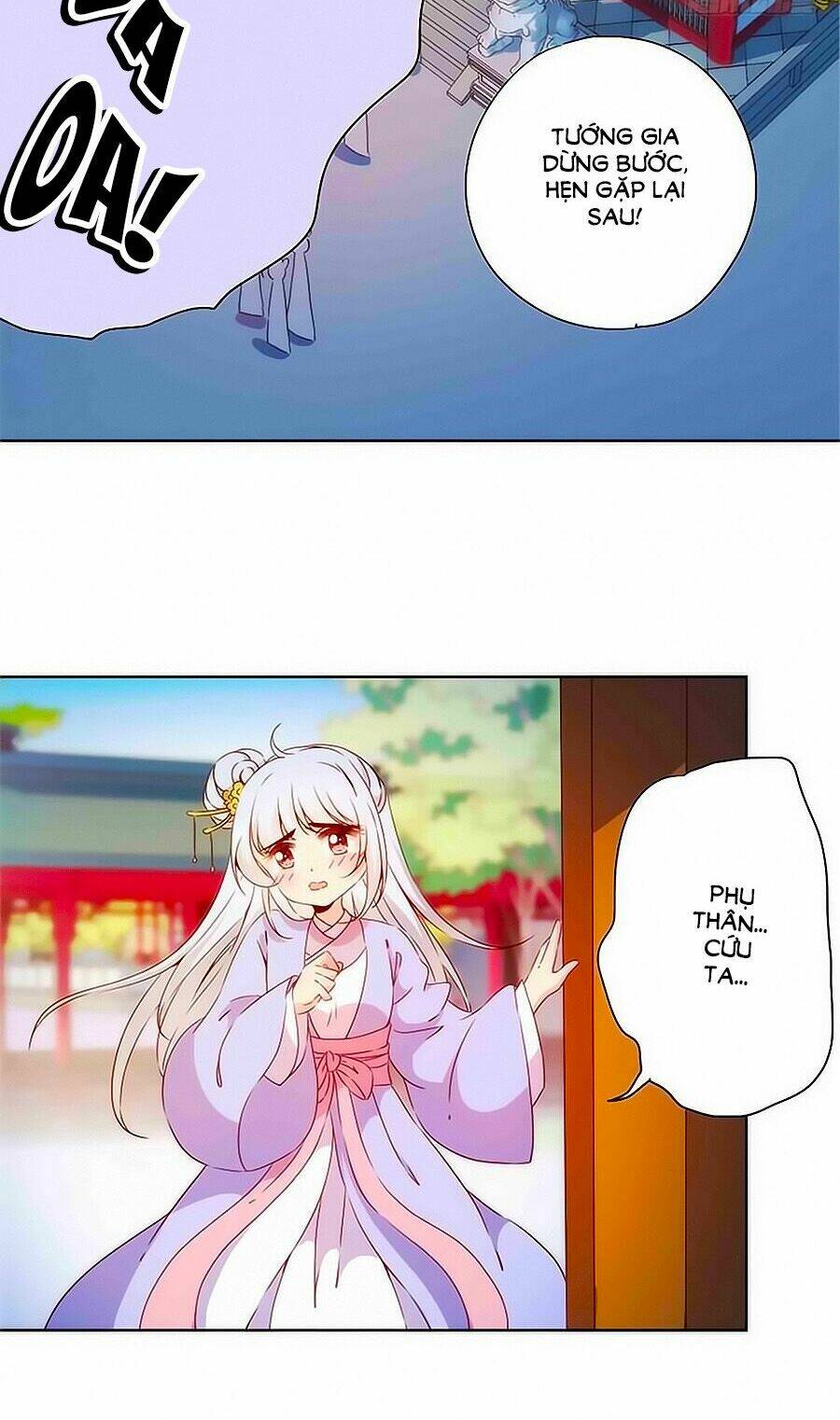 Hoàng Hậu Nương Nương Đích Năm Xu Đặc Hiệu Chapter 78 - Trang 2