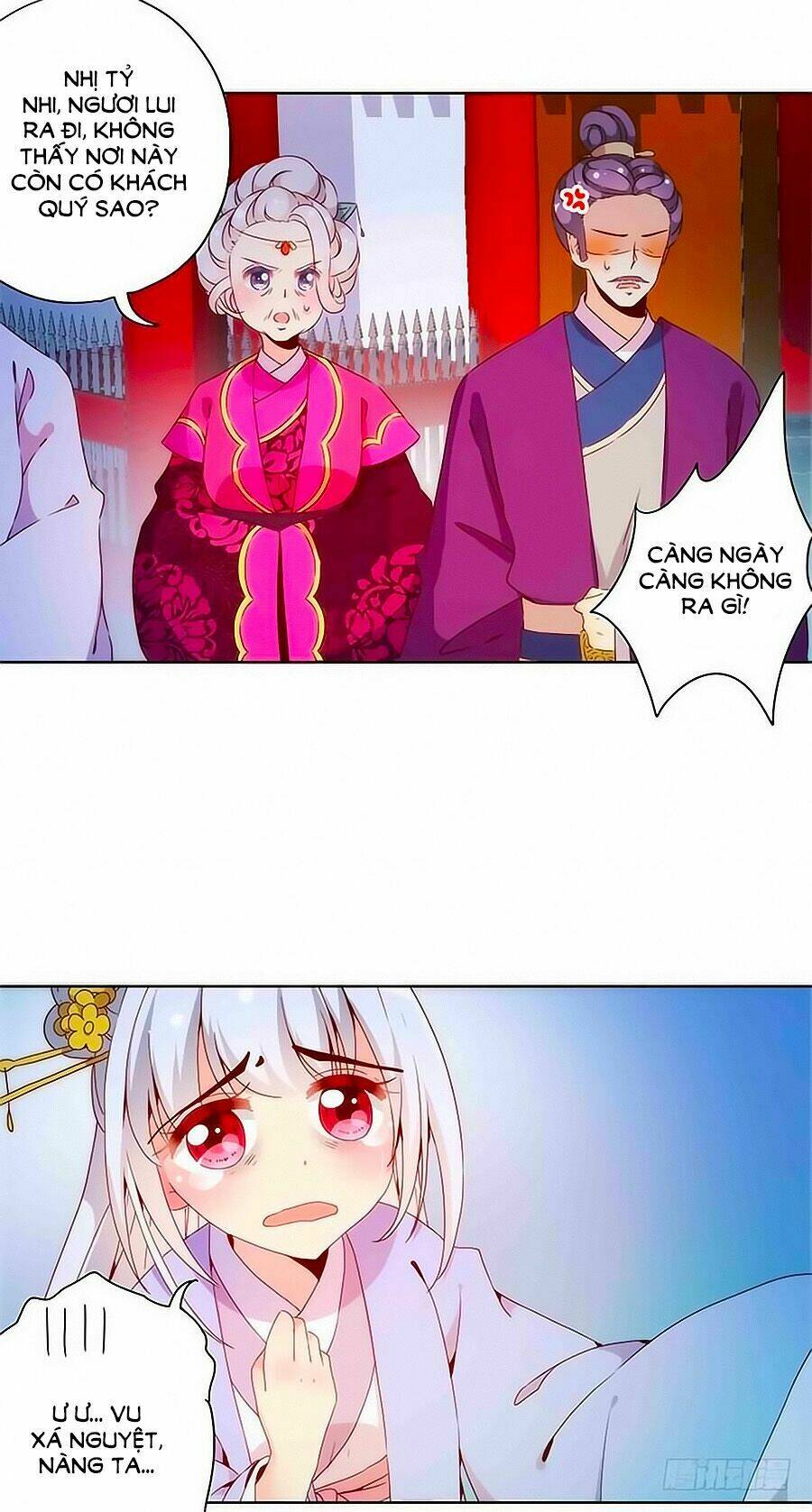 Hoàng Hậu Nương Nương Đích Năm Xu Đặc Hiệu Chapter 78 - Trang 2