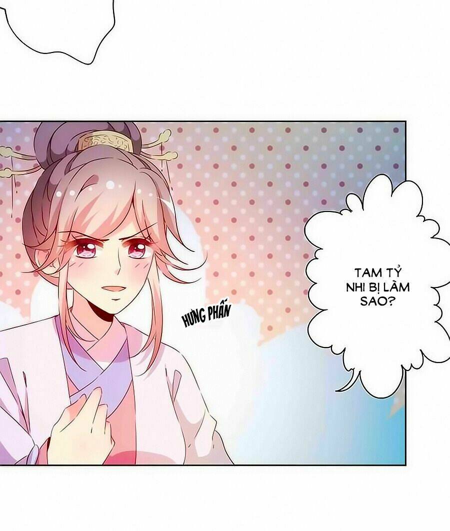 Hoàng Hậu Nương Nương Đích Năm Xu Đặc Hiệu Chapter 78 - Trang 2