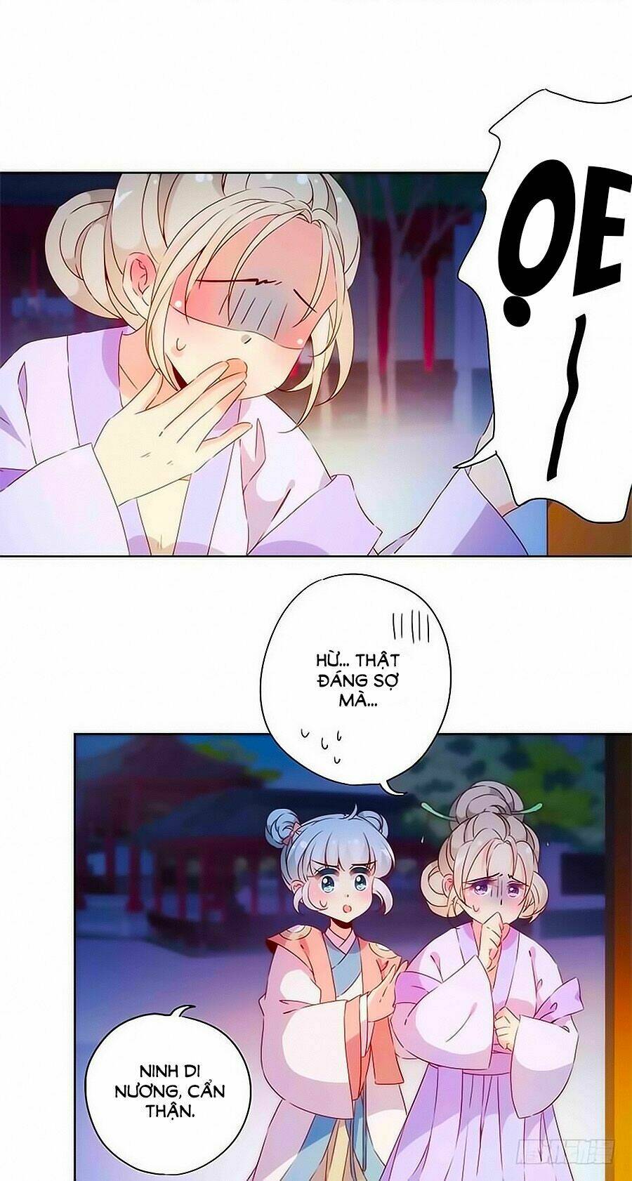 Hoàng Hậu Nương Nương Đích Năm Xu Đặc Hiệu Chapter 78 - Trang 2