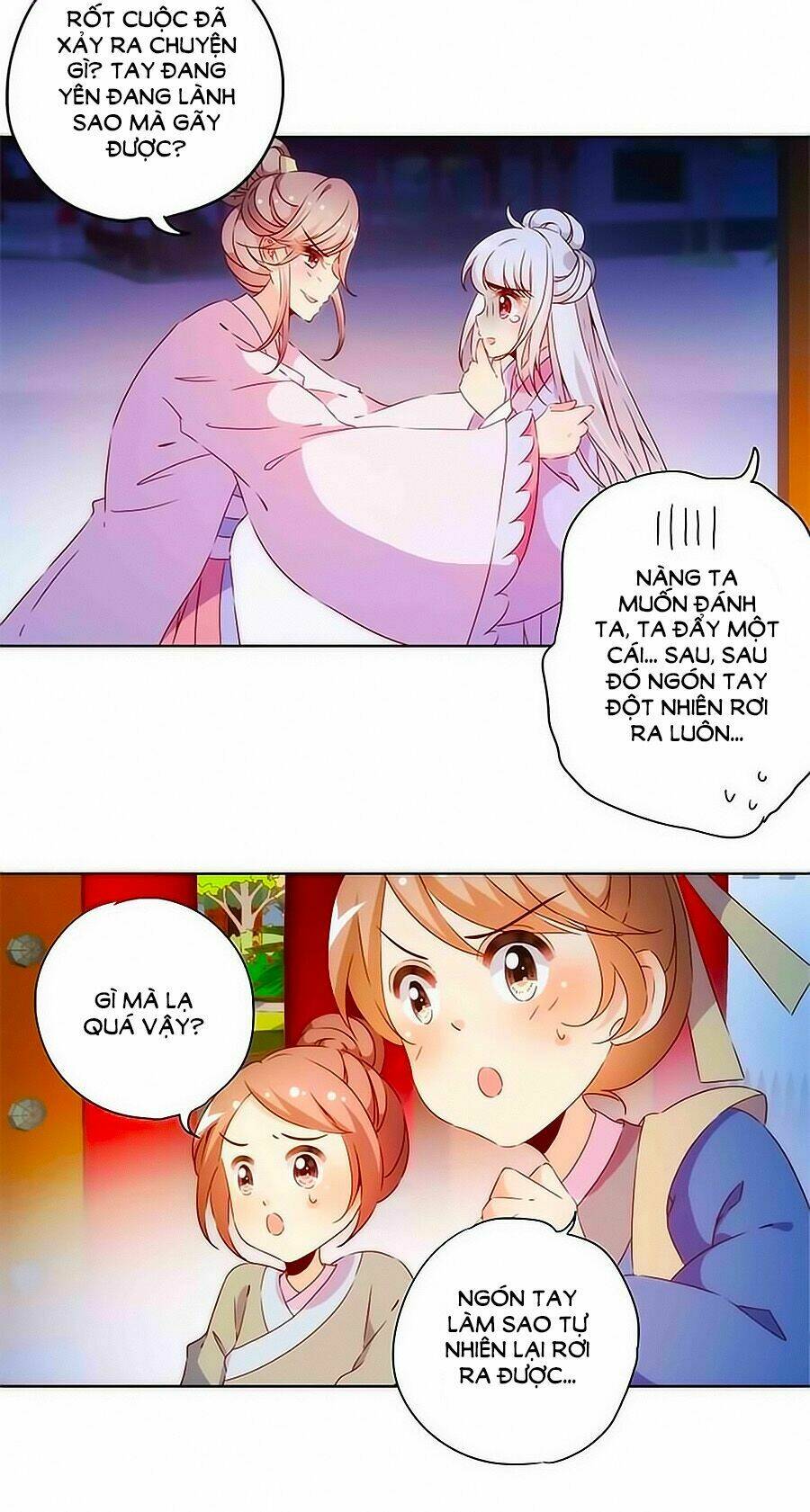 Hoàng Hậu Nương Nương Đích Năm Xu Đặc Hiệu Chapter 78 - Trang 2