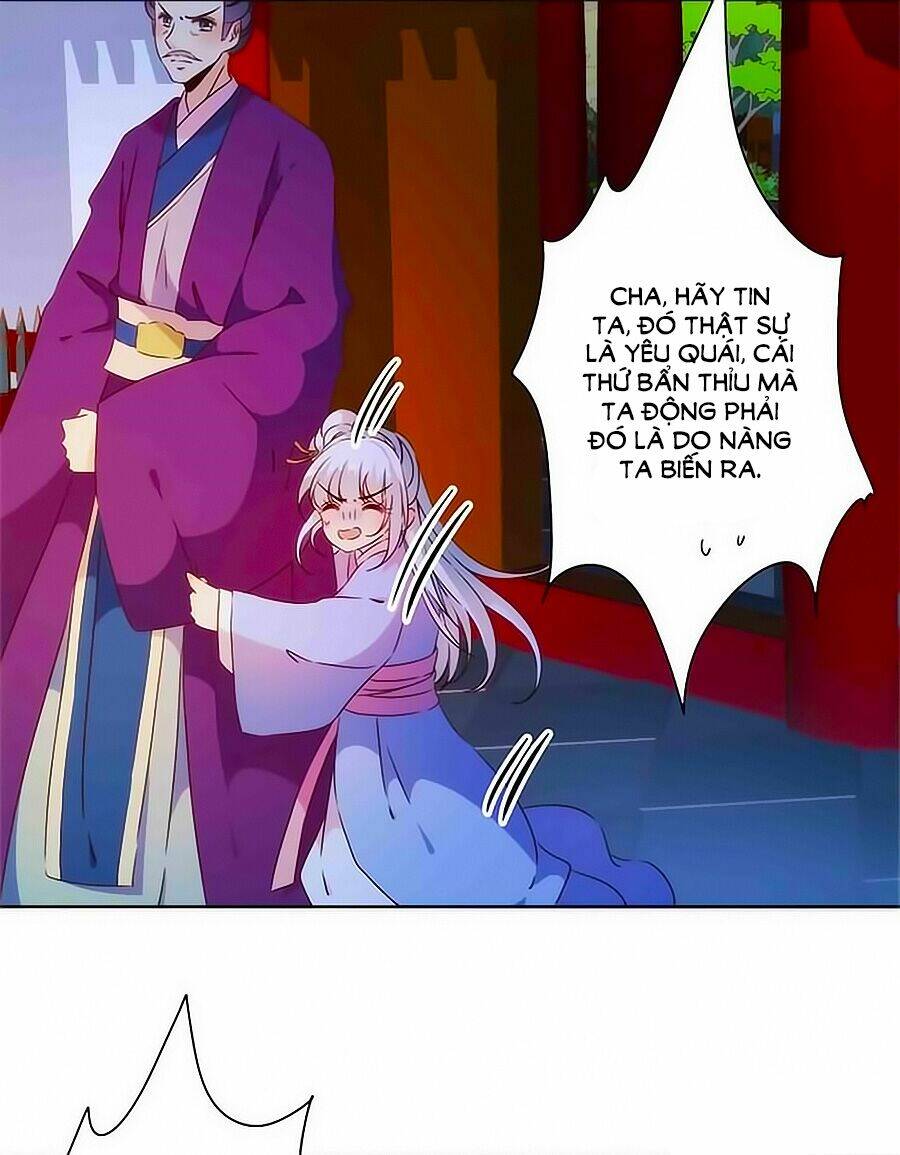 Hoàng Hậu Nương Nương Đích Năm Xu Đặc Hiệu Chapter 79 - Trang 2