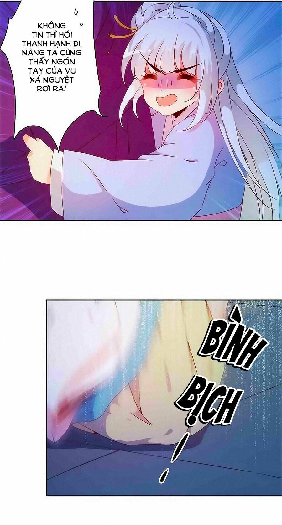 Hoàng Hậu Nương Nương Đích Năm Xu Đặc Hiệu Chapter 79 - Trang 2