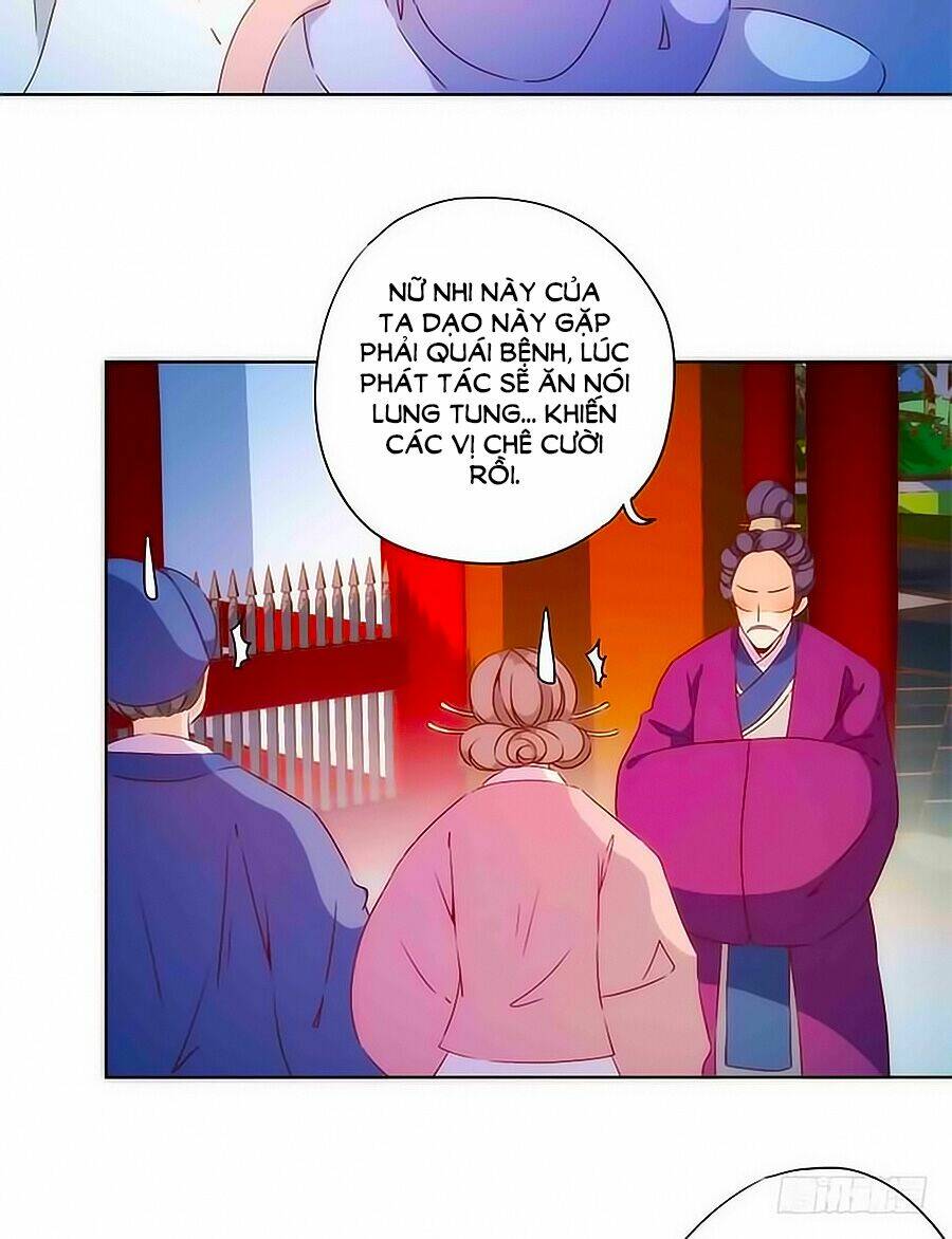 Hoàng Hậu Nương Nương Đích Năm Xu Đặc Hiệu Chapter 79 - Trang 2