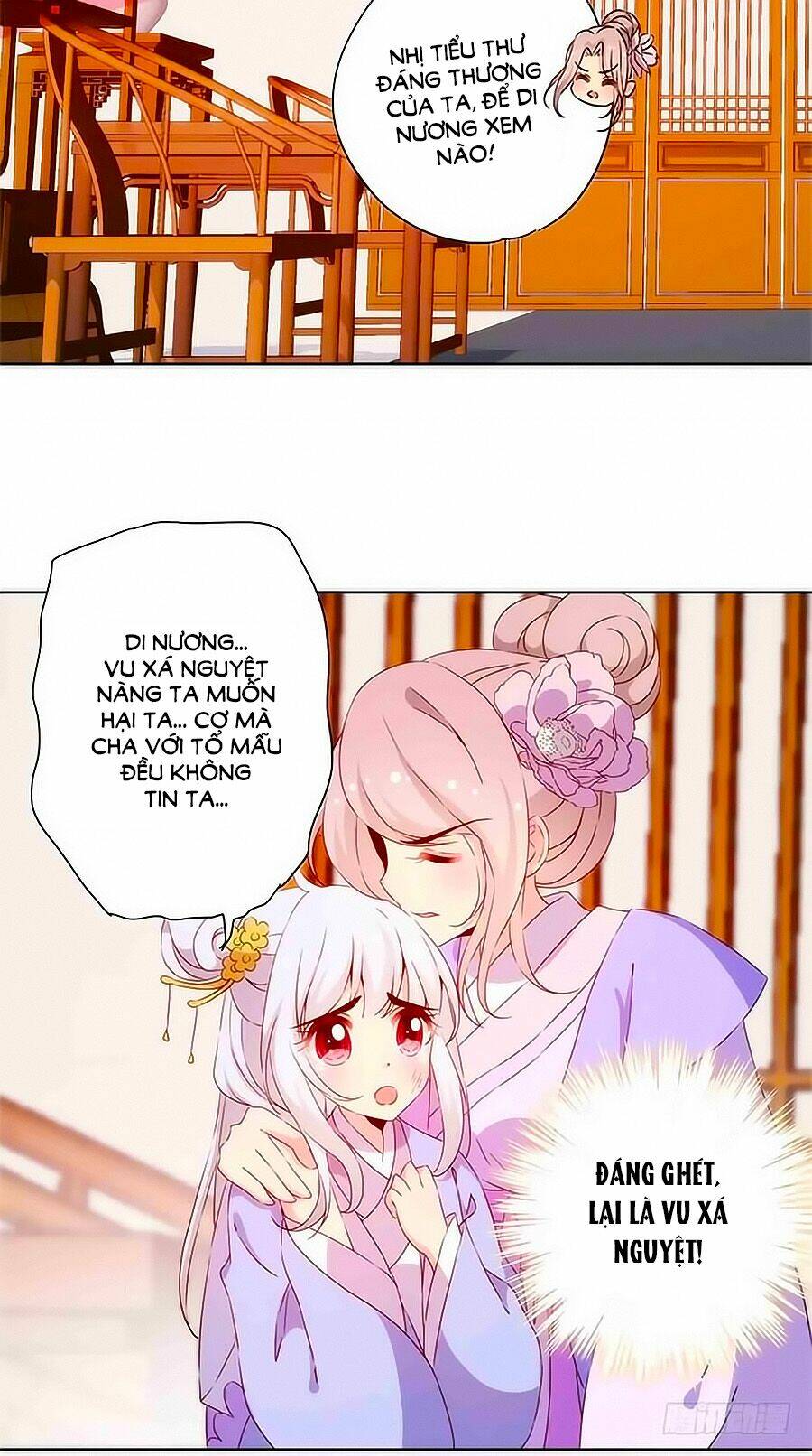 Hoàng Hậu Nương Nương Đích Năm Xu Đặc Hiệu Chapter 79 - Trang 2