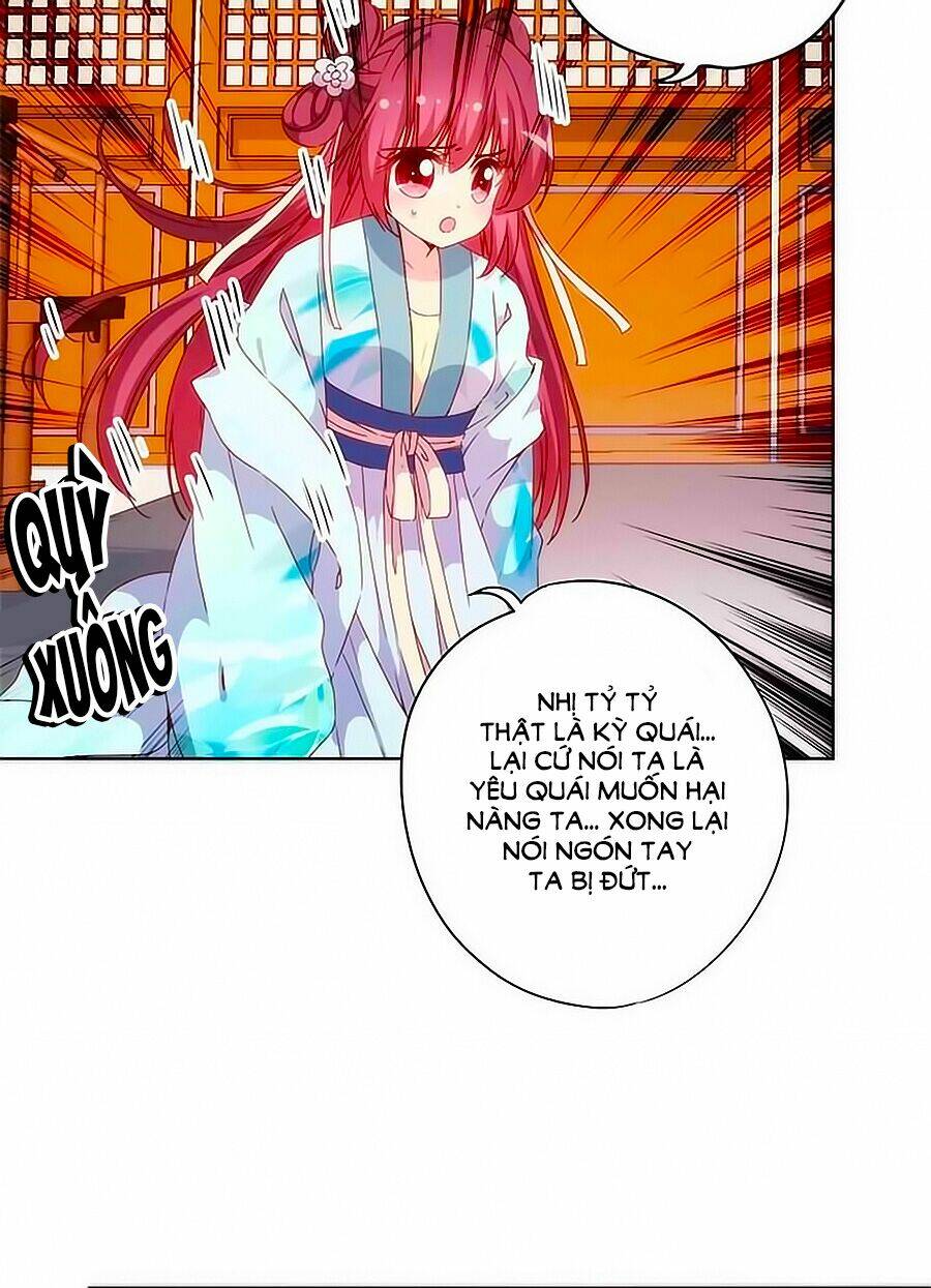 Hoàng Hậu Nương Nương Đích Năm Xu Đặc Hiệu Chapter 79 - Trang 2