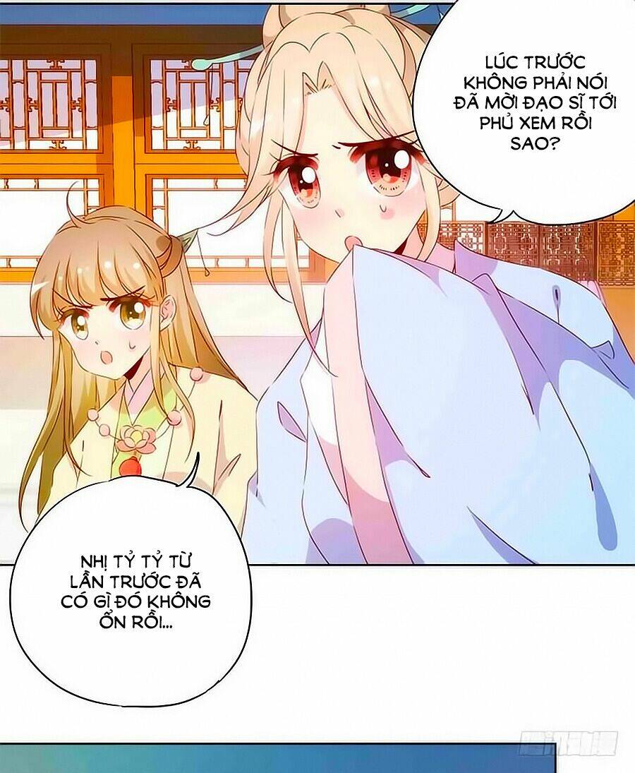 Hoàng Hậu Nương Nương Đích Năm Xu Đặc Hiệu Chapter 79 - Trang 2