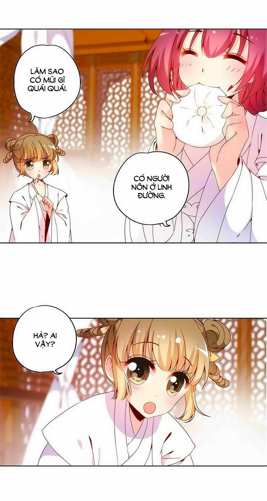 Hoàng Hậu Nương Nương Đích Năm Xu Đặc Hiệu Chapter 8 - Trang 2