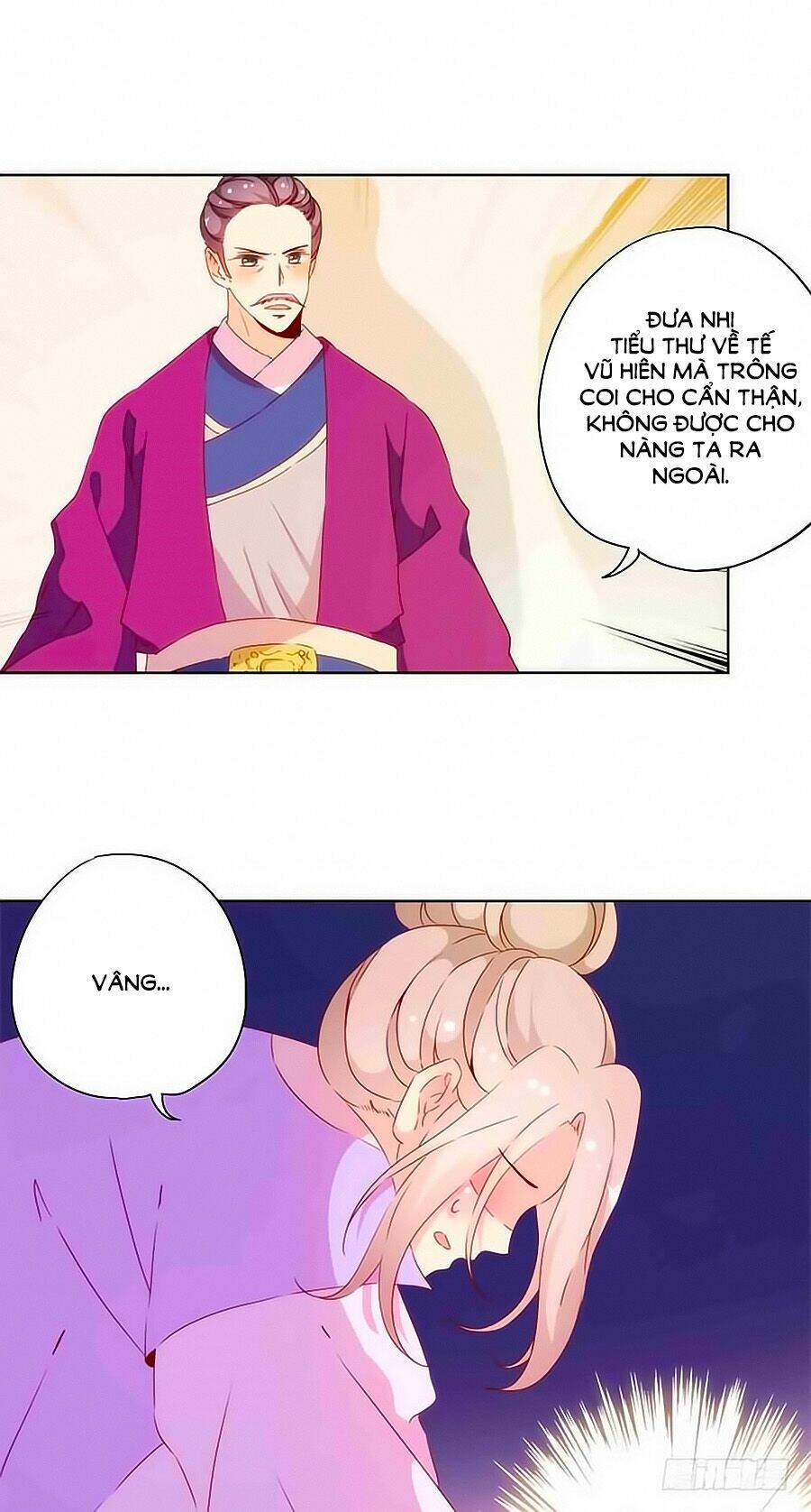 Hoàng Hậu Nương Nương Đích Năm Xu Đặc Hiệu Chapter 80 - Trang 2